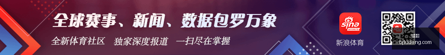 年梦之蓝,杯掼蛋大赛,北京站盛大,百家乐官网,百家乐真人互动,百家乐在线娱乐,百家乐下载,百家乐平台